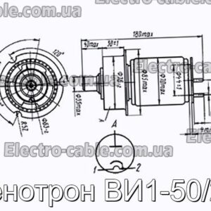 Кенотрон ВІ1-50/25 – фотографія №1.