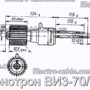 Кенотрон ВІ3-70/32 – фотографія №1.