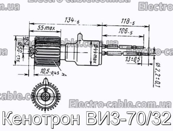 Кенотрон ВІ3-70/32 – фотографія №1.