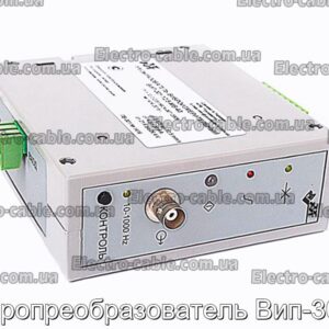 Вибропреобразователь Вип-301-с - фотография № 2.