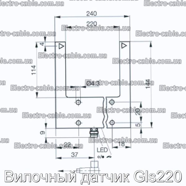 Вилочный датчик Gls220 - фотография № 1.