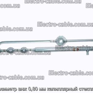 Вискозиметр внж 0,80 мм капиллярный стеклянный - фотография № 1.