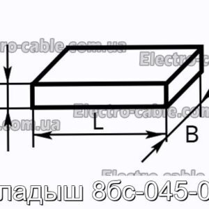 Вкладыш 8бс-045-004 - фотография № 2.