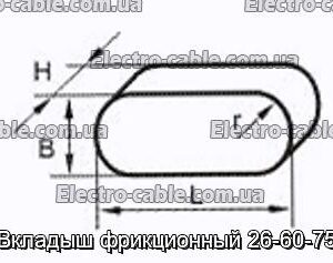 Вкладыш фрикционный 26-60-75 - фотография № 2.