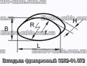 Вкладыш фрикционный 3262-01.072 - фотография № 2.