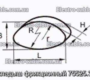 Вкладыш фрикционный 75525.3.3 - фотография № 2.