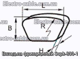 Вкладиш фрикційний SCPK-800-1 - фотографія №2.