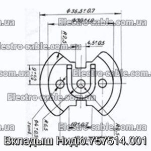 Вкладыш Нидю.757514.001 - фотография № 1.