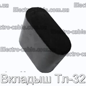 Вкладыш Тл-32 - фотография № 1.