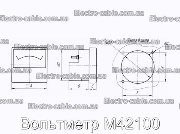 Вольтметр М42100 - фотография № 3.