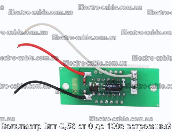 Вольтметр Впт-0,56 от 0 до 100в встроенный - фотография № 1.