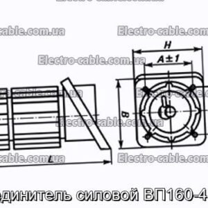 З&#39;єднувач силовий ВП160-4В1К – фотографія №1.