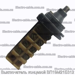 Tweent Switch VP19M21B312 - Фото № 1.