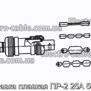 Вставка плавкая ПР-2 25А 500В - фотография № 1.