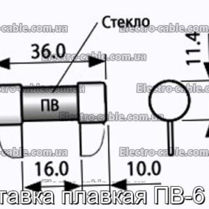 Вставка плавкая ПВ-6 6А - фотография № 1.