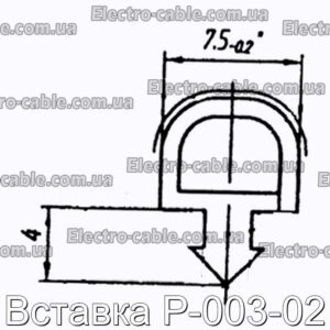 Вставка Р-003-02 - фотография № 1.