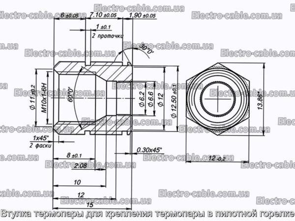 Втулка термопары для крепления термопары в пилотной горелке - фотография № 1.