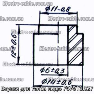 Втулки для тэнов нидю 757513.027 - фотография № 2.