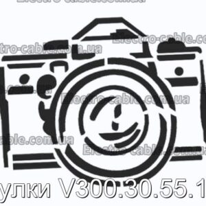 Втулки V300.30.55.112 - фотография № 1.