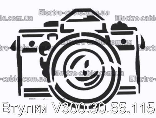 Втулки V300.30.55.115 - фотография № 1.