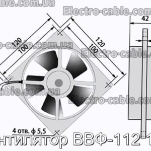 Вентилятор ВВФ-112 12В - фотография № 1.