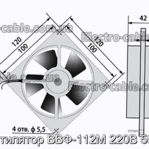 Вентилятор ВВФ-112М 220В 50 Гц - фотографія №1.