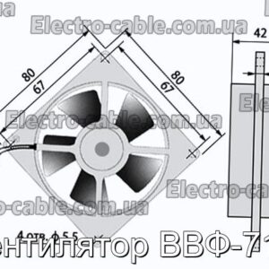 Вентилятор ВВФ-71М - фотографія №1.