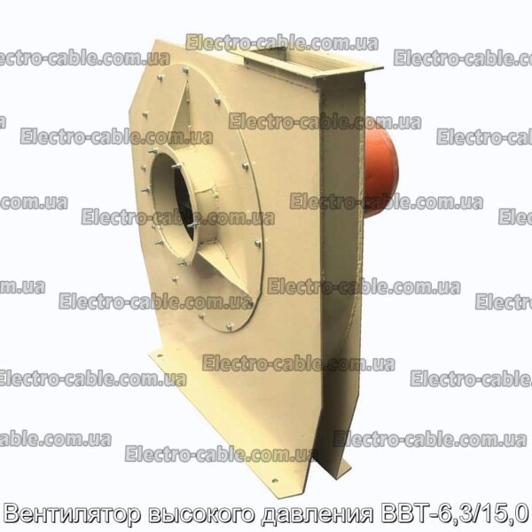 Вентилятор високого тиску VVT -6.3/15.0 - Фотографія № 2.