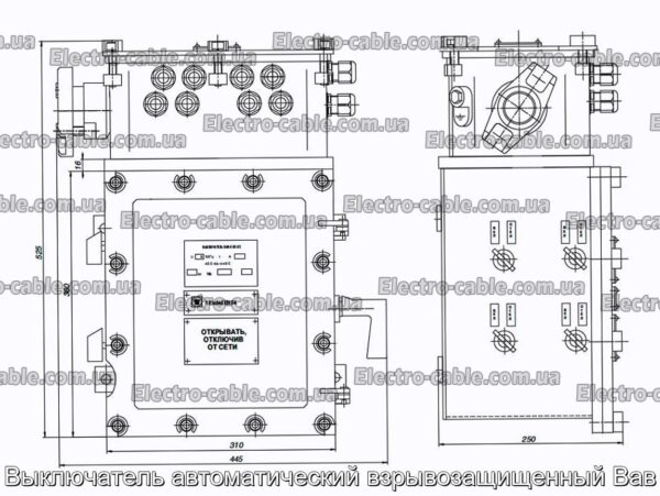 Выключатель автоматический взрывозащищенный Вав - фотография № 5.