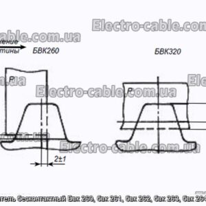Выключатель бесконтактный Бвк 260, бвк 261, бвк 262, бвк 263, бвк 264, бвк 265 - фотография № 2.