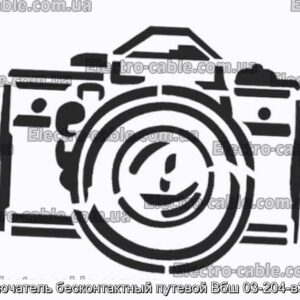 Выключатель бесконтактный путевой Вбш 03-204-в34311 - фотография № 1.