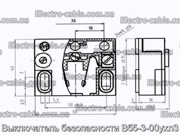 Выключатель безопасности Вб5-3-00ухл3 - фотография № 2.