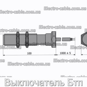 Выключатель Бтп - фотография № 1.