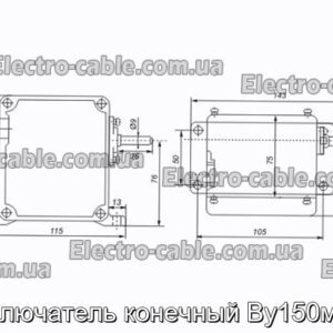 Выключатель конечный Вy150м454 - фотография № 1.