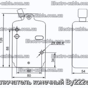 Выключатель конечный Вy222е220 - фотография № 2.