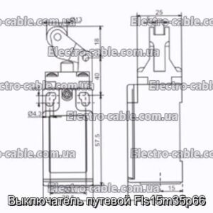 Выключатель путевой Fls15m35p66 - фотография № 1.