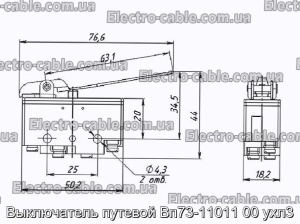 Выключатель путевой Вп73-11011 00 ухл3 - фотография № 1.