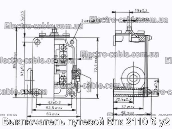 Выключатель путевой Впк 2110 б у2 - фотография № 2.