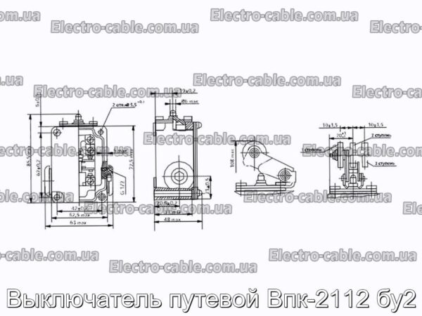 Выключатель путевой Впк-2112 бу2 - фотография № 2.