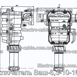 Выключатель Ваш-6,3-10-16-25 - фотография № 2.