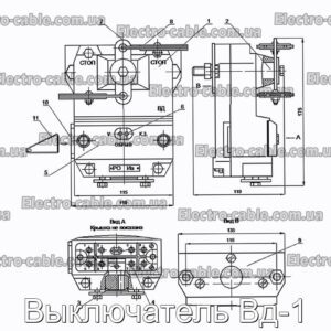 Выключатель Вд-1 - фотография № 2.