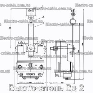 Выключатель Вд-2 - фотография № 1.