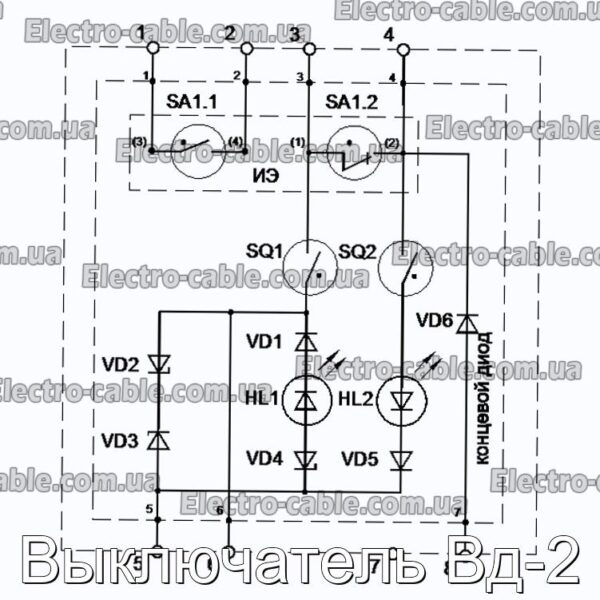 Выключатель Вд-2 - фотография № 3.