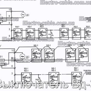 Выключатель Вд-3 - фотография № 2.