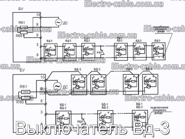 Выключатель Вд-3 - фотография № 2.