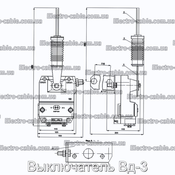 Выключатель Вд-3 - фотография № 3.