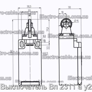 Выключатель Вп 2311 а у2 - фотография № 2.