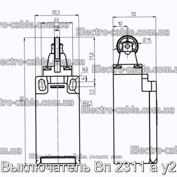 Выключатель Вп 2311 а у2 - фотография № 2.