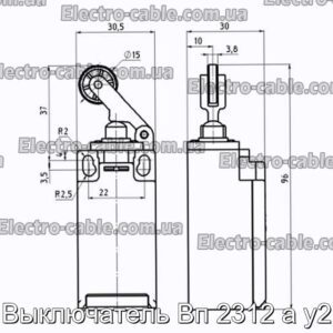 Выключатель Вп 2312 a у2 - фотография № 2.