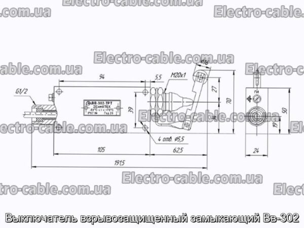 Выключатель взрывозащищенный замыкающий Вв-302 - фотография № 5.